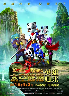 亚洲高清综合