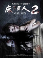 亚洲高清综合